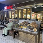 KFC Restaurant LaLaport EXPOCITY店