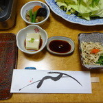 博多水たき元祖 水月 - 