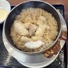 船頭の台所 - 
