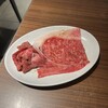 うしごろバンビーナ - 