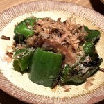 Sumiroman - 