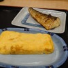 街かど屋 烏丸五条店