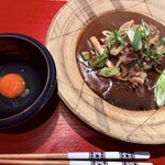 会席応為 - 