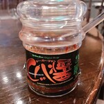 TaiKouRou - 