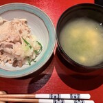 会席応為 - 