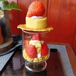 志賀清商店 - 横からの図