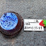 志賀清商店 - レモン水