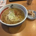 高槻塩元帥 - 