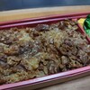 Kakiyasu Dining 三越銀座ダイニング