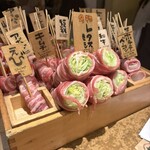 串燒肉男Meat Man - 