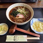 榑木野 - 