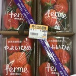 パワーセンターうおかつ - 料理写真:いちご（やよいひめ）4箱 1580円+税！