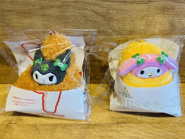 モスバーガー 成田ニュータウン店 - 公津の杜/ハンバーガー | 食べログ