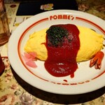 ポムの樹 - 