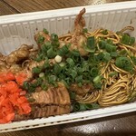 ホルモンのドロンパ - 