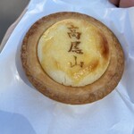 高尾山 天狗屋 - 