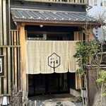 近江牛專門店 近江Kado Man - 