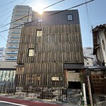 近江牛專門店 近江Kado Man - 