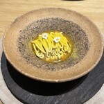arkua - 
