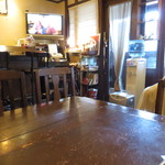 ０４６０ｃａｆｅ - 