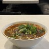 ヤンヤン - 