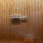 XEX 日本橋 Salvatore Cuomo Bros. - 
