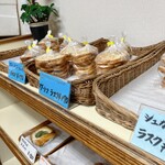 キャプテン - 