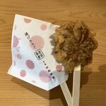 紅葉堂 - 揚げもみじ(あんこ 瀬戸内レモン)