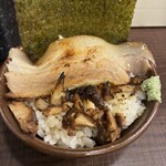 岩本屋 - 