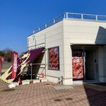 ICHIGOOJI CAFE - 