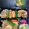 もんじゅのお台所 - 