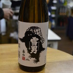 鈴木酒販小売部 - 15/1月