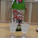 鈴木酒販小売部 - 15/1月