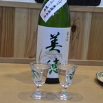 鈴木酒販小売部 - 15/1月