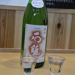 鈴木酒販小売部 - 15/1月