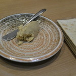 鈴木酒販小売部 - 15/1月