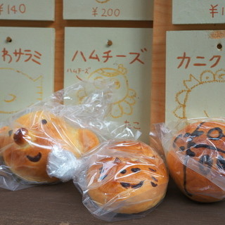 ボンジュールモジョモジョ_1