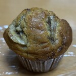 薪火石窯パン工房 アウビング - 