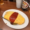 松屋食堂 - 