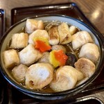 手打ちそば処 淡淡 - 