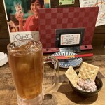 SokaBokka - 