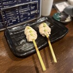 ヒナイスタンド - 