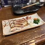 ヒナイスタンド - 