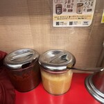 らーめん弁慶 - 