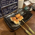 ヒナイスタンド - 