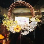 イル ジェンティーレ - 