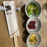 あばらや - 