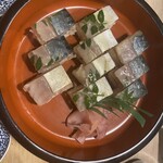 あばらや - 