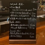 イル ジェンティーレ - 