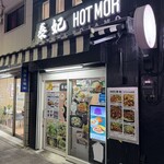 秦妃ROUGAMO - 